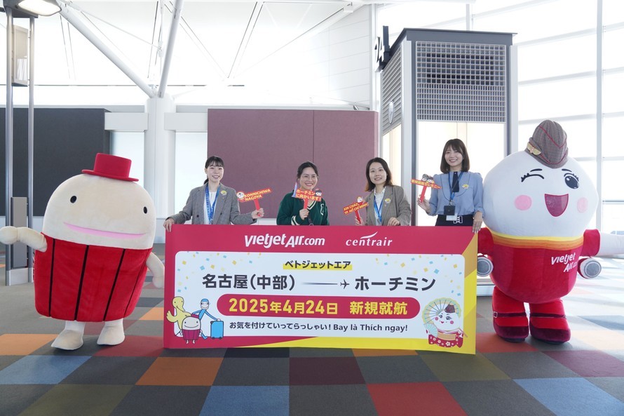 biet-gi-ve-nagoya-va-fukuoka-noi-vietjet-vua-khai-truong-hai-chuyen-bay-tu-tpho-chi-minh-den-nhat-ban-2-1745635097.jpg