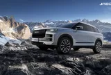 Chính thức mở bán Jaecoo J7 và Jaecoo J7 PHEV: Cơ hội vàng cho những khách hàng tiên phong!